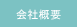 ЊTv